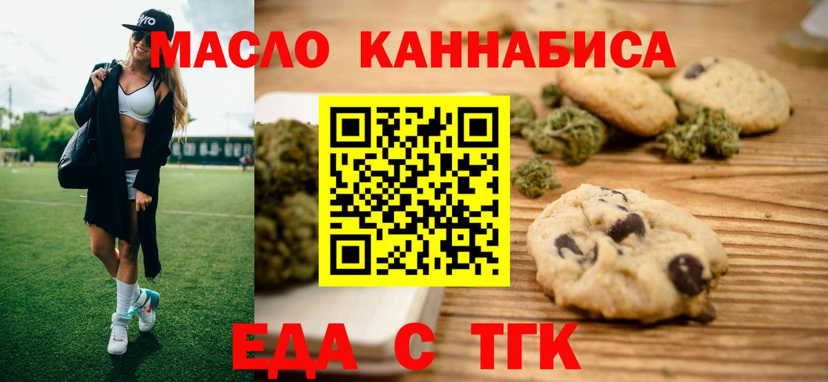 Гашиш Кудрово