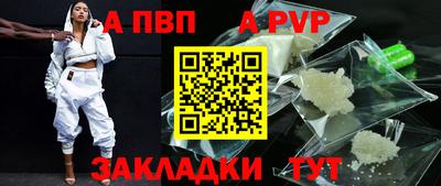 трава Камышлов