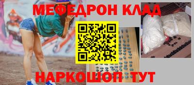 ГАЛЛЮЦИНОГЕННЫЕ ГРИБЫ Канаш