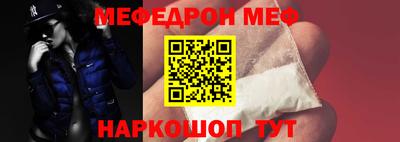 ГАЛЛЮЦИНОГЕННЫЕ ГРИБЫ Канаш