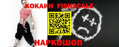 крисы Кандалакша