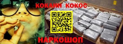 трава Камышлов