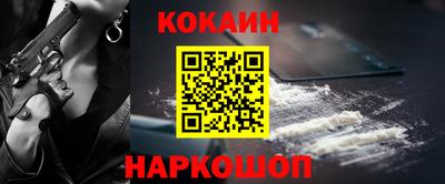 трава Камышлов