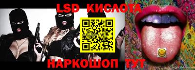 трава Камышлов