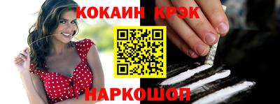 ГАЛЛЮЦИНОГЕННЫЕ ГРИБЫ Канаш