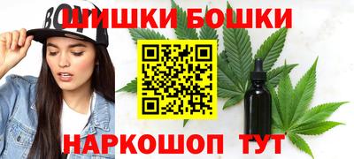 ГАЛЛЮЦИНОГЕННЫЕ ГРИБЫ Канаш