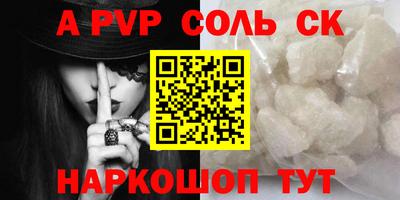 ГАЛЛЮЦИНОГЕННЫЕ ГРИБЫ Канаш