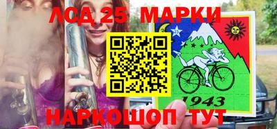 трава Камышлов