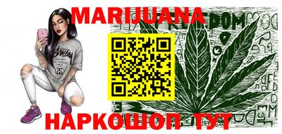 ГАЛЛЮЦИНОГЕННЫЕ ГРИБЫ Канаш
