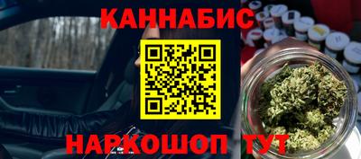 трава Камышлов