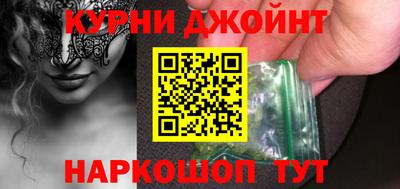 трава Камышлов
