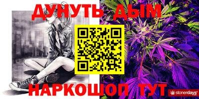трава Камышлов
