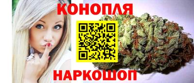 ГАЛЛЮЦИНОГЕННЫЕ ГРИБЫ Канаш