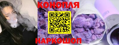 ГАЛЛЮЦИНОГЕННЫЕ ГРИБЫ Канаш