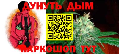 ГАЛЛЮЦИНОГЕННЫЕ ГРИБЫ Канаш