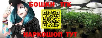 ГАЛЛЮЦИНОГЕННЫЕ ГРИБЫ Канаш