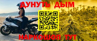 трава Камышлов