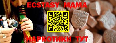 ГАЛЛЮЦИНОГЕННЫЕ ГРИБЫ Канаш
