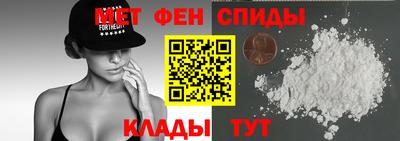 трава Камышлов
