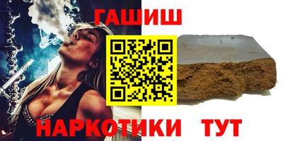 крисы Кандалакша