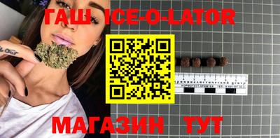 трава Камышлов