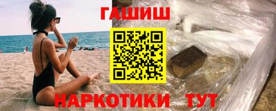 трава Камышлов