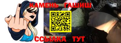 ГАЛЛЮЦИНОГЕННЫЕ ГРИБЫ Канаш