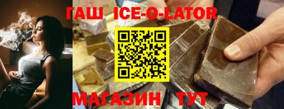 ГАЛЛЮЦИНОГЕННЫЕ ГРИБЫ Канаш
