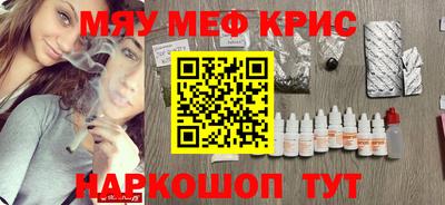 трава Камышлов